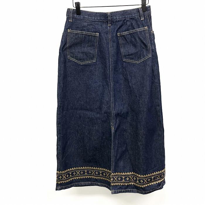 BALMAIN バルマン　バックジップ　ストレッチ　タイトスカート　ベージュ BALMAIN バルマン バックジップ ストレッチ タイトスカート ベージュ
