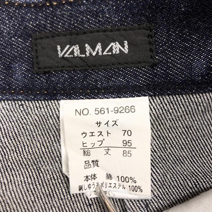 BALMAIN VALMAN バルマン [ウエスト70/ヒップ95/総丈85 BALMAIN VALMAN バルマン [ウエスト70/ヒップ95/総丈85