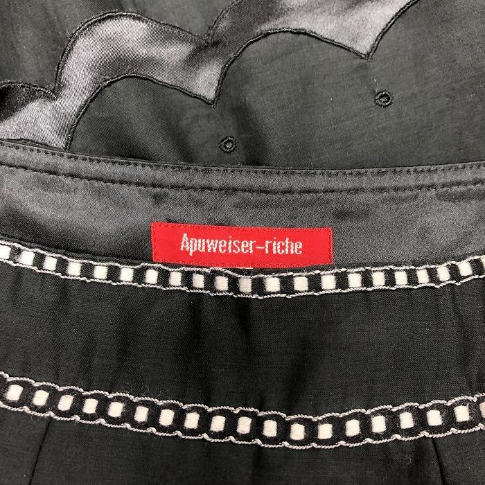 Apuweiser-riche アプワイザーリッシェ 2 レディース 薄手 スカラップティアードスカート 裏地付き ひざ丈 綿100%(サテン生地:ポリ100%) 黒 | Apuweiser-riche | 02