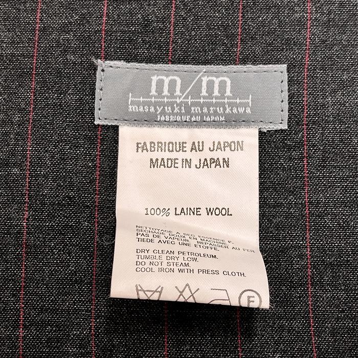 Masayuki Marukawa m/m 薄手 筒ラップスカート 筒型巻きスカート ピン  