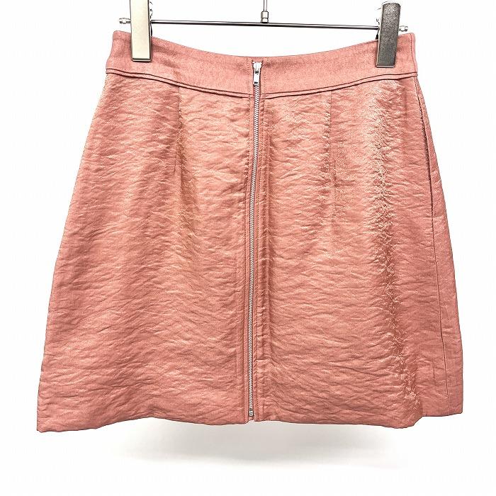 スナイデル　チノスカート　ピンク　新品 スナイデル SNIDEL チノワイドスカート （PNK） -ファッション