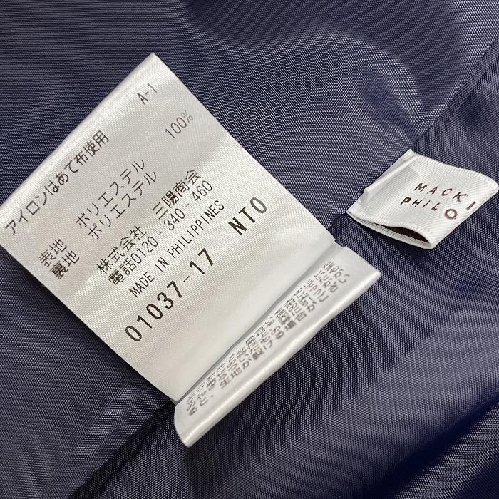 MACKINTOSH PHILOSOPHY（マッキントッシュフィロソフィー） フレア