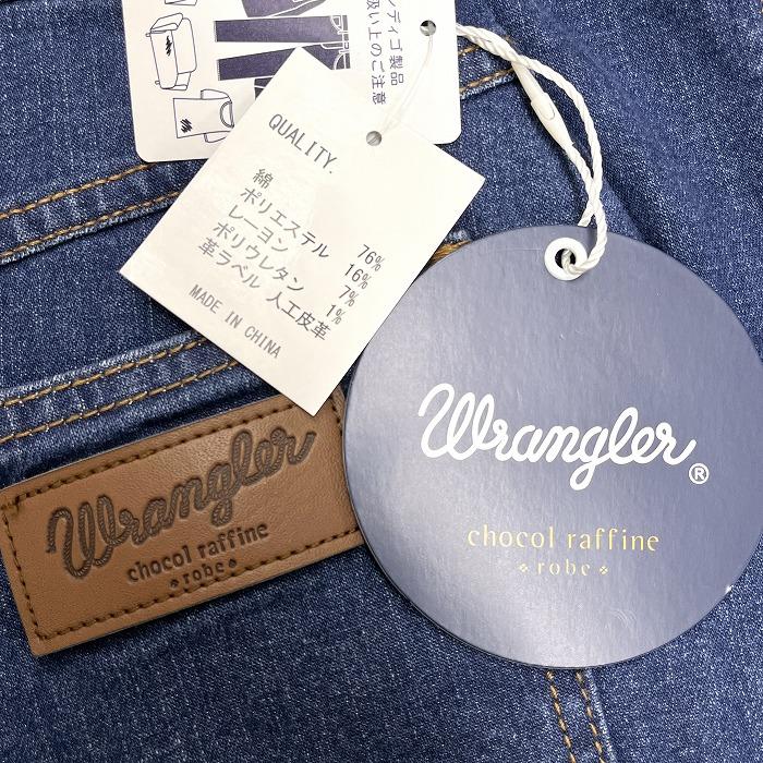 ショコラフィネ ローブ|ラングラー 【新品】chocol raffine robe|Wrangler デニムスカート USED加工 綿×ポリなど M ブルー 青 レディース｜undo-rowa｜04