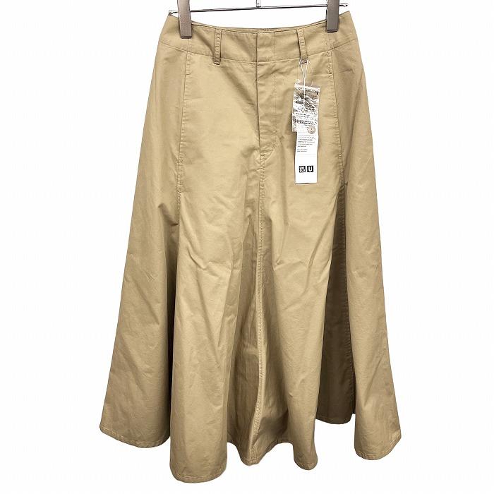 ユニクロユー 【新品/訳アリ】Uniqlo U コットンツイル フレアスカート 無地 裏地無し ロング 綿100% 58 ベージュ レディース | ユニクロ