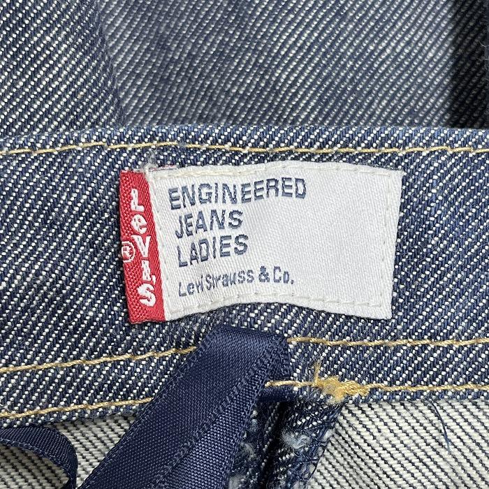 リーバイス エンジニアードジーンズ デニムスカート ロング Aライン シンチバック 裏地無し 無地 綿100% W23(28？) ブルー レディース | Levi's ENGINEERED JEANS | 03