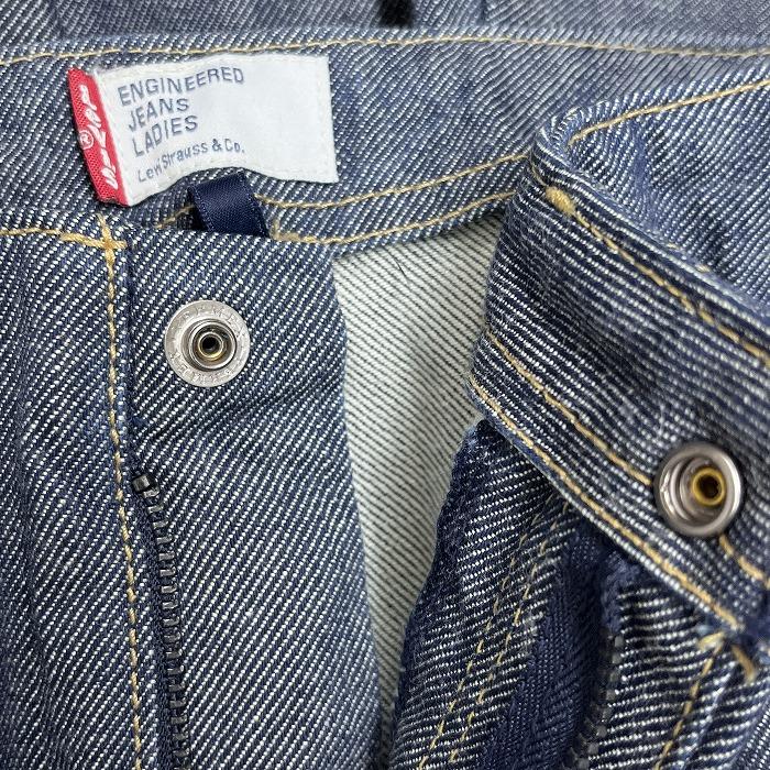 リーバイス エンジニアードジーンズ デニムスカート ロング Aライン シンチバック 裏地無し 無地 綿100% W23(28？) ブルー レディース | Levi's ENGINEERED JEANS | 04