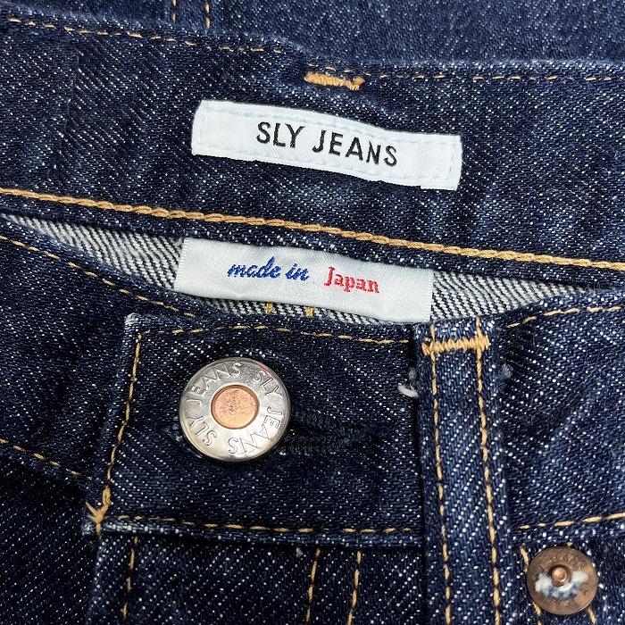 スライ SLY デニム ミニスカート 台形 フロントファスナー 裏地無し 日本製 綿100% コットン100%(ラベル：牛革) 0 ブルー 青 レディース | SLY | 03