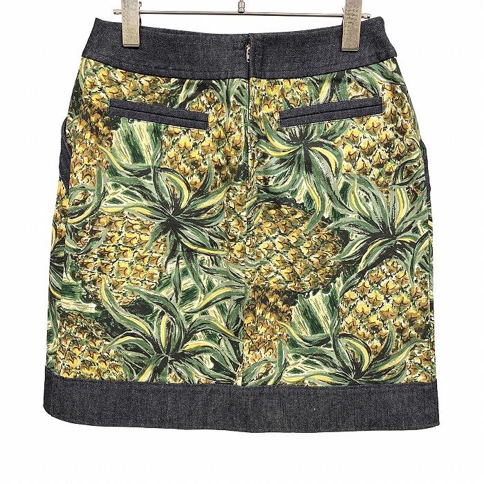 ケイタマルヤマゴブラン織りスカート KEITA MARUYAMA（ケイタマルヤマ）ハンティングゴブランスカート