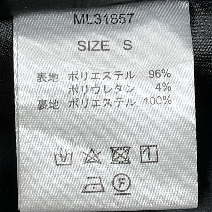 メルトザレディ 【新品/訳アリ】 マーメイドスカート ロング タイト ワイングラスプリント 裏地付き ポリなど S グレー系 レディース |  | 05
