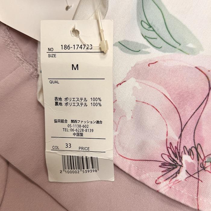 【新品】tocco closet フレアスカート 花柄 リバーシブル ウエストゴム ポリ100% M ピンク ピンク×白×緑×久住ピンク レディース | tocco closet | 08