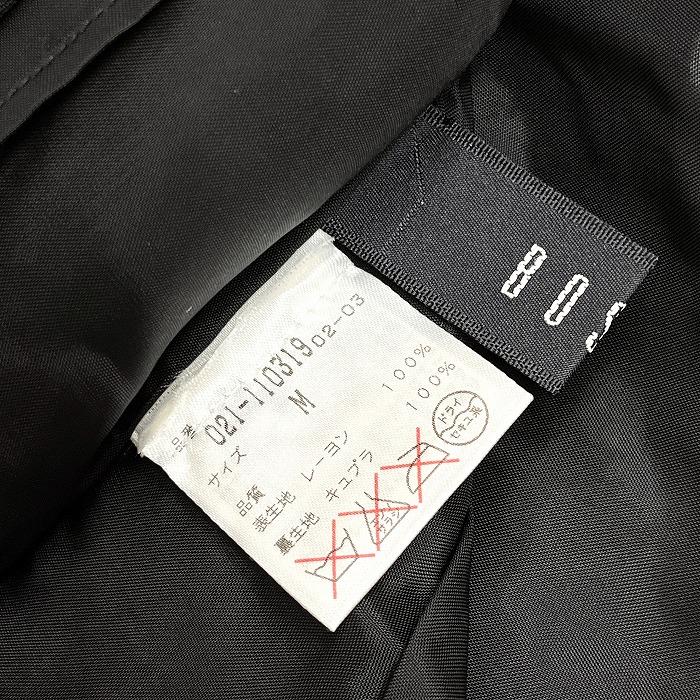 ボッシュ BOSCH ビーズシフォンキャミソール 裏地付き プルオーバー レーヨン100%(裏地：キュプラ100%) M ブラック 黒 レディース | BOSCH（DIY、工具） | 04