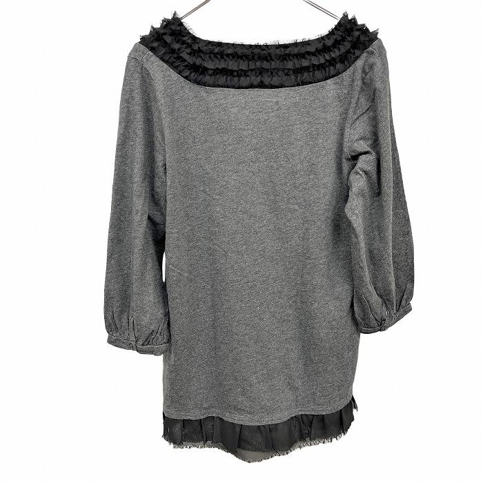 チャオパニック 微起毛 カットソー 裾とネックにシフォンフリル Vネック 無地 7分袖 綿100% F ヘザーグレー 杢グレー×黒 レディース | CIAOPANIC | 01