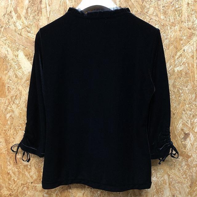 Aylesbury アリスバーリー M レディース ベロアトップス フロントホック カットソー 半端袖 ポリエステル×ポリウレタン ブラック 黒 | Aylesbury | 04