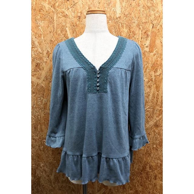 HUSHUSH ハッシュアッシュ 2 レディース 裾フリルチュニック Vフロント 長袖 ワイドスリーブ ポリ×綿 ヘザーネイビー×ターコイズブルー | HusHusH