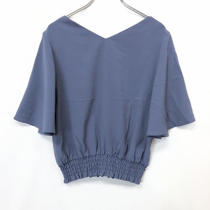 【Gerbell】アウラインターナショナル　アクアージュ ×3個セット Gerbell】アウラインターナショナル アクアージュ ×3個セット