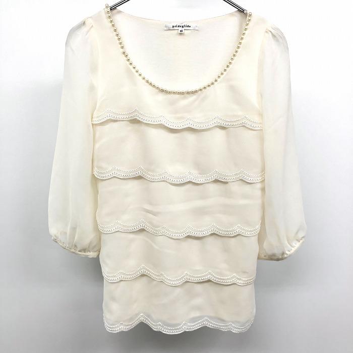 プライドグライド prideglide プルオーバーティアードシフォントップス スカラップ ビーズネック 7分袖 ポリ100% 38 アイボリー レディース | プライドグライド