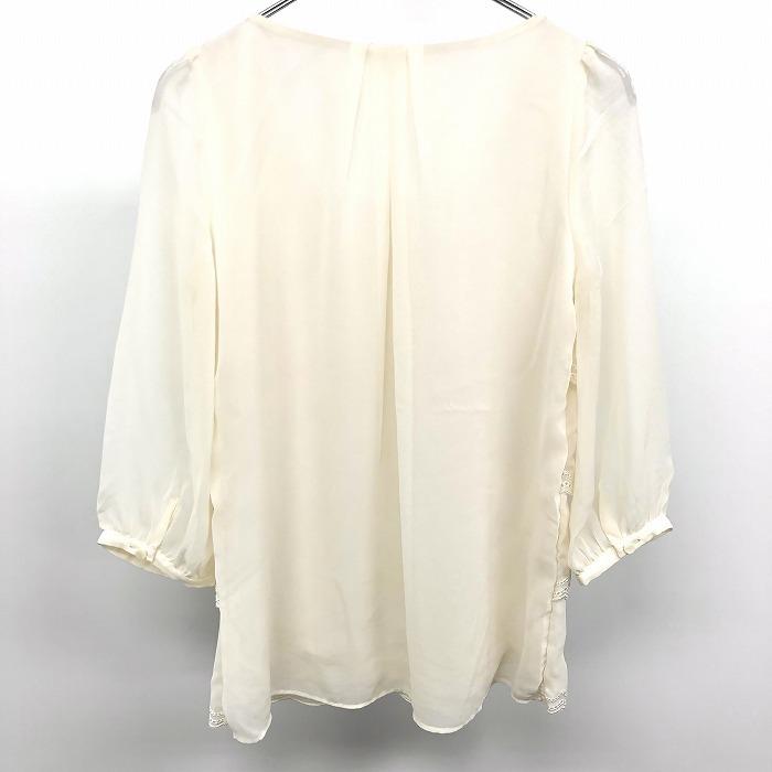 プライドグライド prideglide プルオーバーティアードシフォントップス スカラップ ビーズネック 7分袖 ポリ100% 38 アイボリー レディース | プライドグライド | 01