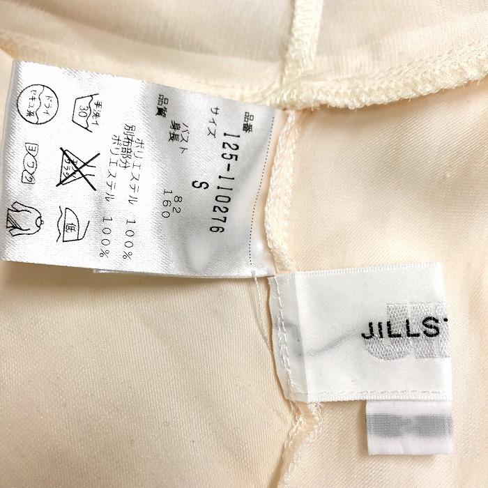 JILL STUART 薄手 プルオーバー 裾フレア トップス 透け感 一部シースルー 無地 ポリ100% S ライトベージュ オフホワイト系 レディース | JILL STUART | 02