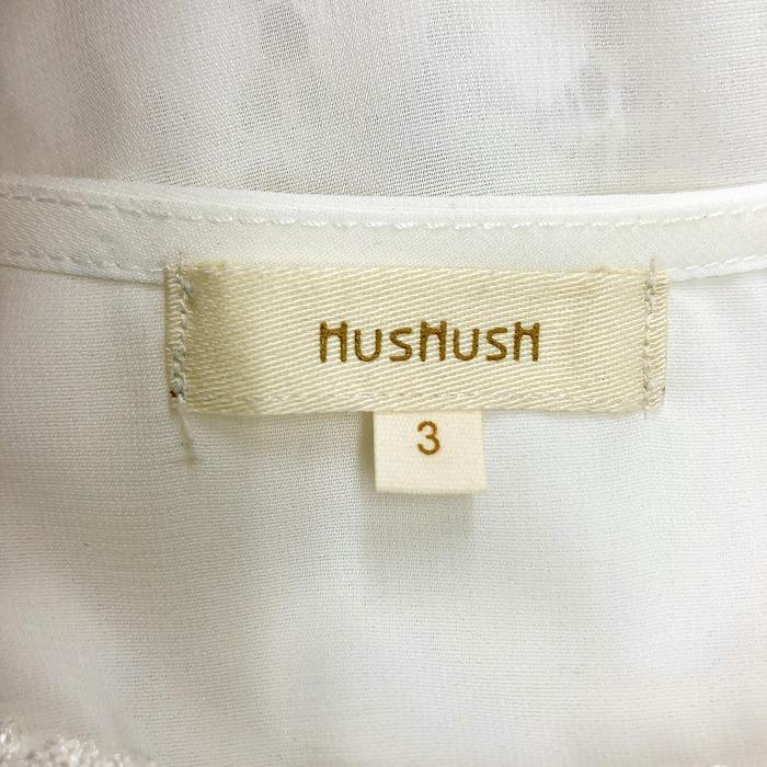 HUSHUSH - 3 (L) レディース 女性 薄手 プルオーバー フロントレーストップス 裏地無し バンドスリーブ 半袖 ポリ100% オフホワイト 白系 | HusHusH | 03