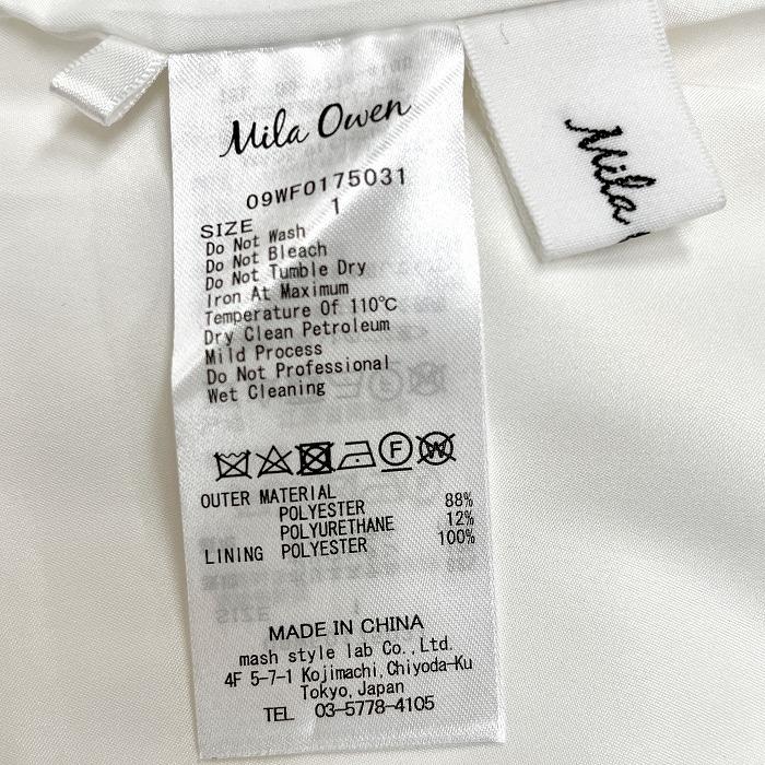 ミラオーウェン Mila Owen プルオーバートップス 長袖 裏地付き 後ろファスナー ストレッチ ポリなど M (1) オフホワイト 白系 売れ筋商品|||レディース Mila Owen ミラオーウェン プルオーバートップス 長袖 裏地付き