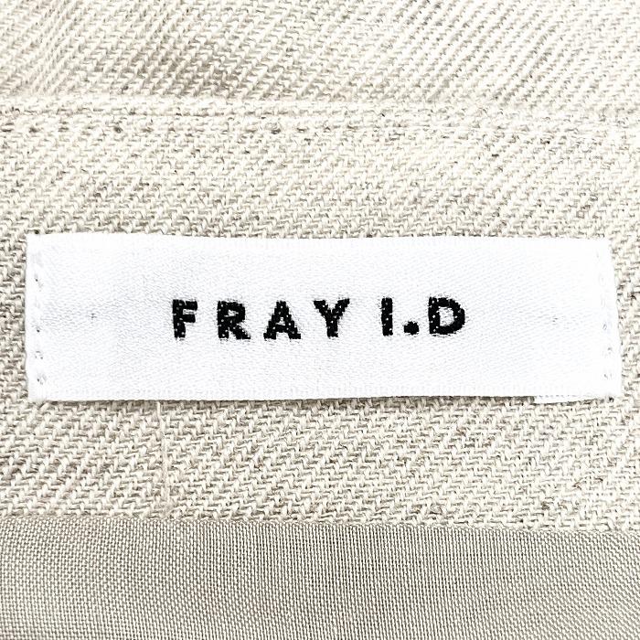 FRAY I.D フレイアイディー ジャケットライクビスチェ 背中ゴム