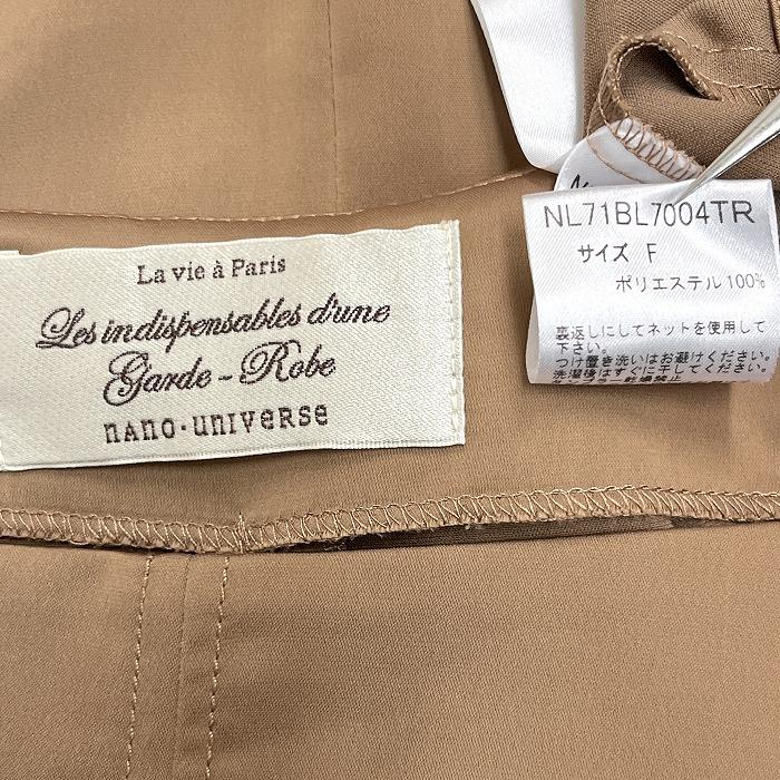 nano・universe|Garde-Robe プルオーバー カットソー シャツ ボートネック 無地 7分袖 ロングテール ポリ100% F ブラウン レディース | NANO universe | 02