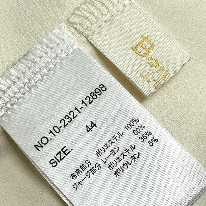 ボンサンス自由が丘 【新品】 プルオーバー シャツ チュニック 背中が別生地 長袖 無地 ポリ×レーヨンなど 44 アイボリー レディース |  | 06