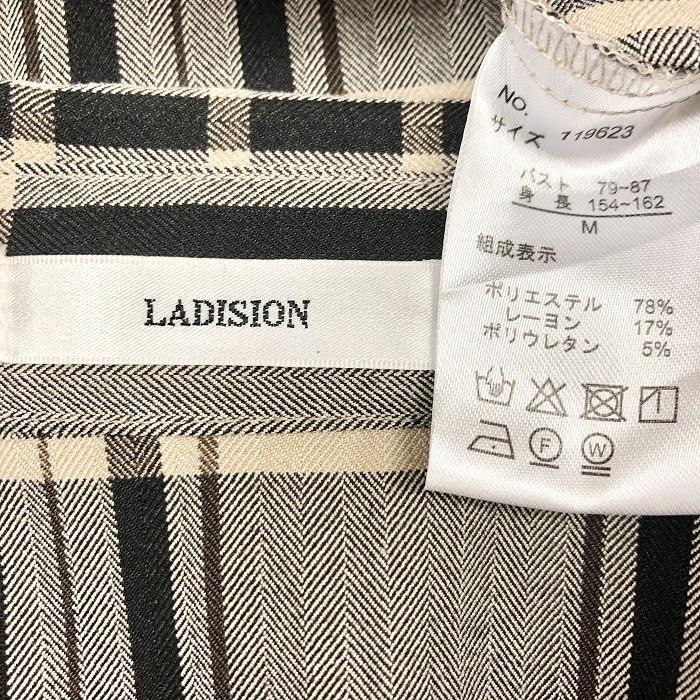 ラディション LADISION スキッパーチュニック 裏地無し ワンピース
