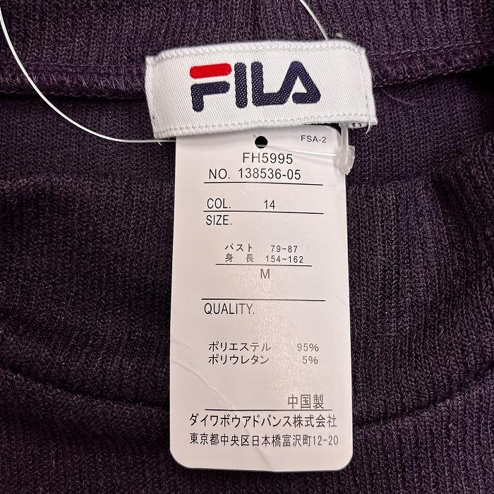 フィラ 【新品】FILA リブカットソーチュニック 長袖 モックネック ロゴ刺繍 ポリエステル×ポリウレタン M パープル 紫 レディース | FILA | 02