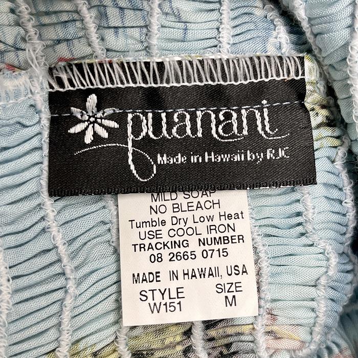 【新品】Puanani by RJC ノースリーブ チューブトップ 肩紐 ワンピース シャーリング アロハ USA ハワイ製 レーヨン100% M 青 レディース |  | 02