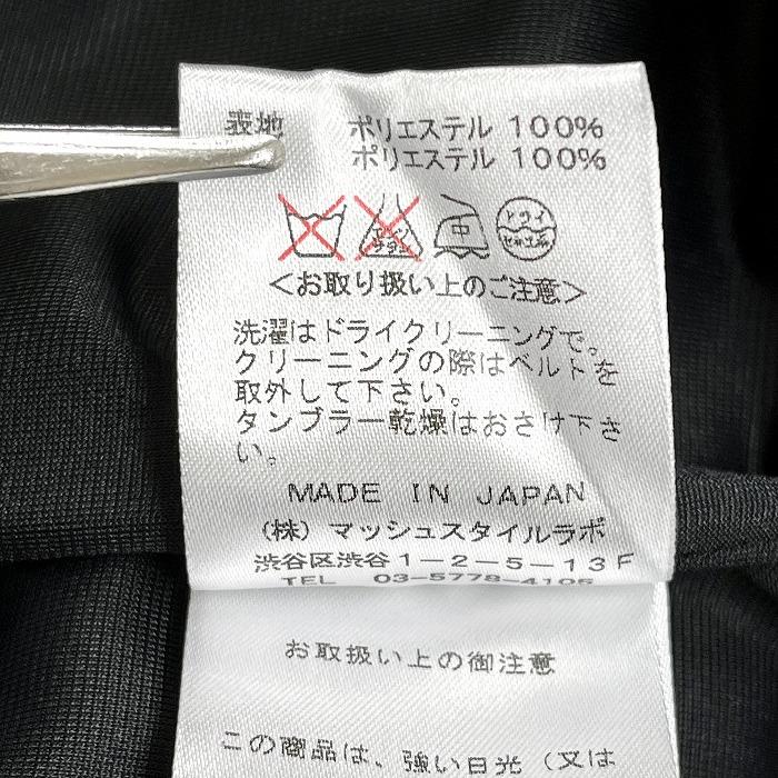 FRAY I.D（フレイ・アイディー） ノースリーブ ワンピース ウエスト