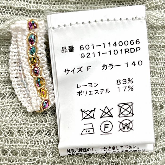 person&people パーソンアンドピープル PERSON&PEOPLE ざっくり person&people パーソンアンドピープル PERSON&PEOPLE ざっくり