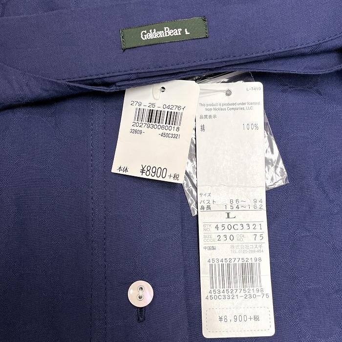 ゴールデンベア 【新品】Golden Bear シャツワンピース シャツチュニック サークル柄 7分袖 ネックにスリット 綿100% L 紺 レディース | Golden Bear | 03