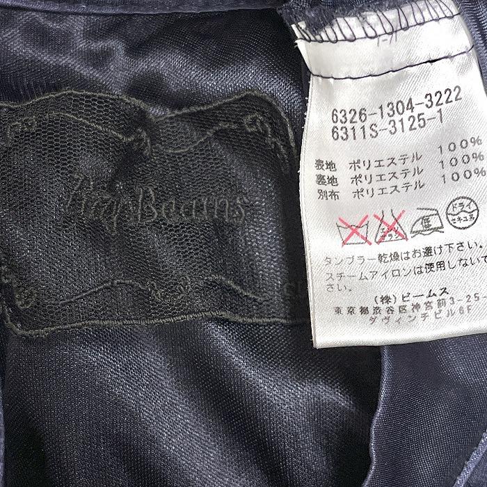 Ray BEAMS レイビームス オーバーサイズフレアピーコート ネイビー BEAMS WOMEN｜【定番人気/ビジネス/オンオフ/25AW】4ボタン