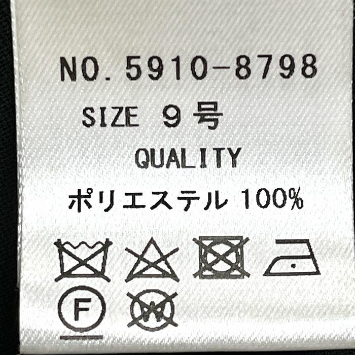 フェンネル FENNEL ワンピース ノースリーブ バイカラー