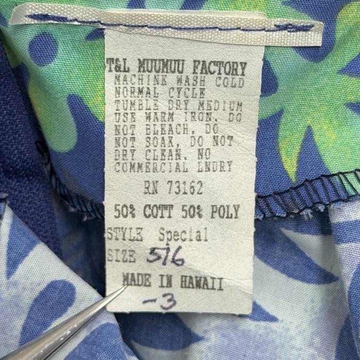 ムームーファクトリー T＆L MUUMUU FACTORY フラダンス ワンピース アロハ柄 マーメイド 綿×ポリ ブルー 青×紺×緑×グレー レディース |  | 09