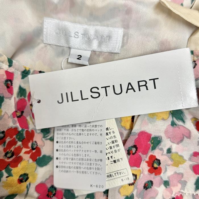 ジルスチュアート 【新品】 薄手 チュニック ワンピース 肩ひも 花柄 裏地付き シルク×綿 2 ピンク×緑×黄×グレー×白 レディース | JILL STUART | 04