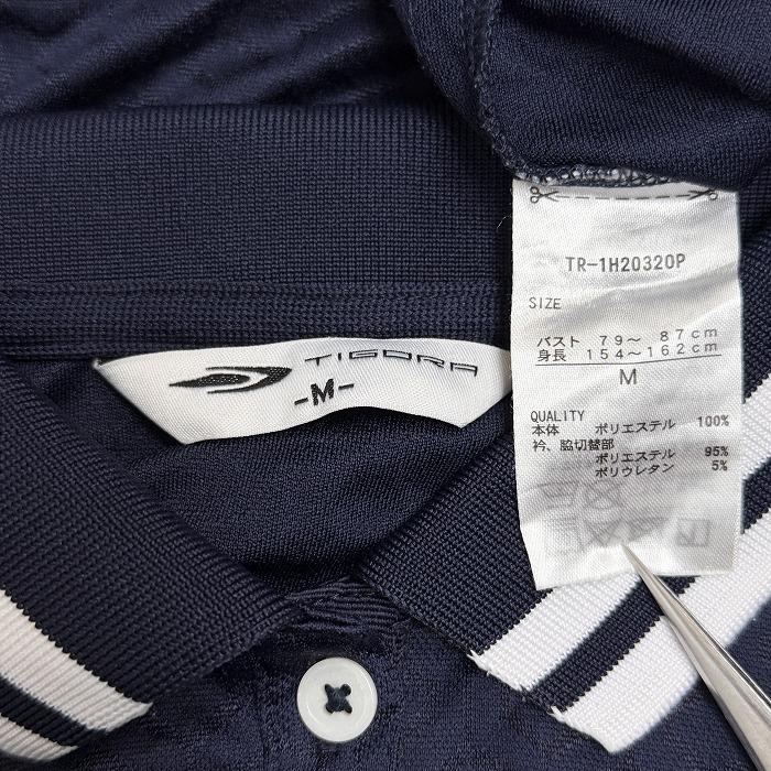 ティゴラ TIGORA ゴルフ ポロワンピース ウエスト紐 裏地無し 半袖 英字ロゴプリント Dリング ポリ100% M ネイビー 紺×白 レディース | TIGORA | 06