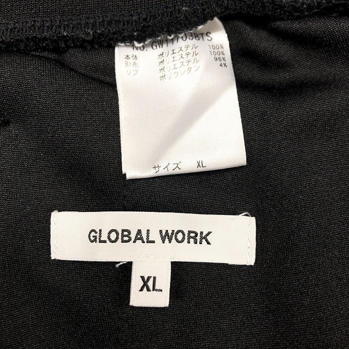 Global Work グローバルワーク Xl メンズ 男性 クロップド トラックパンツ ジャージ テーパード ウエストにゴムと紐 ポリ100 ブラック 黒 Pl Undo Rowa ヤフー店 通販 Yahoo ショッピング