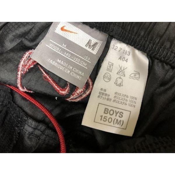 NIKE（ナイキ） サイズ150 キッズ ジュニア スポーツパンツ ウエスト