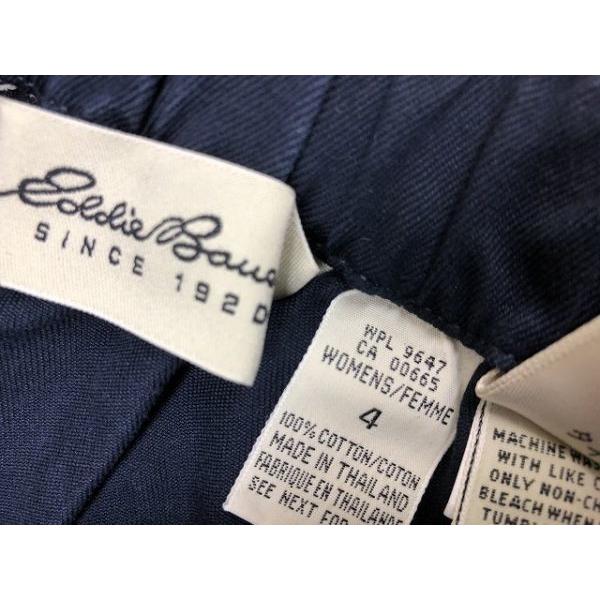 EDDIE BAUER パンツ 7本セット 40×32 ビッグサイズ Eddie Bauer （エディー・バウアー）公式オンライン通販サイト