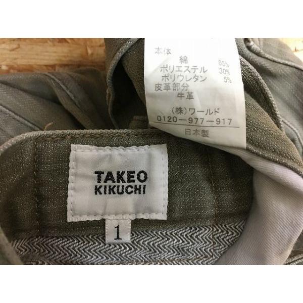 TAKEO KIKUCHI タケオキクチ サイズ1 メンズ パンツ ストライプ
