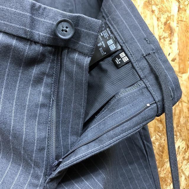 Uniqlo ユニクロ Sサイズ メンズ ジョガーパンツ テーパード ウエストにゴムと紐 ロング 綿 ポリエステル ポリウレタン グレー Pl Undo Rowa ヤフー店 通販 Yahoo ショッピング