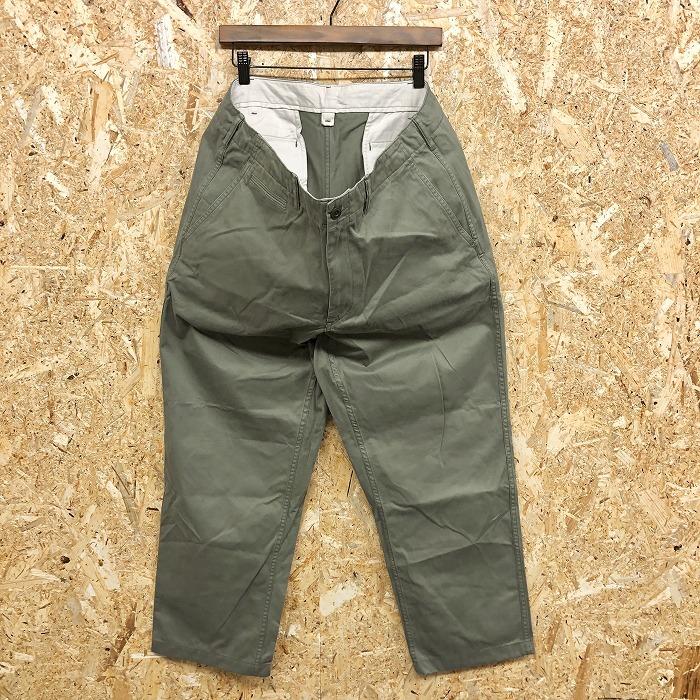 Uniqlo ユニクロ 95cm メンズ テーパード チノパンツ ジップフライ 無地 ビッグサイズ 大きいサイズ 綿100 ミリタリーグリーン カーキ系 Pl Undo Rowa ヤフー店 通販 Yahoo ショッピング