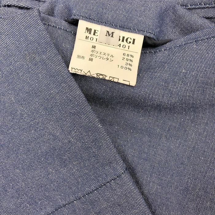 ESSENTIAL GARMENT MEN'S BIGI ESSENTIAL GARMENT MEN'S BIGI