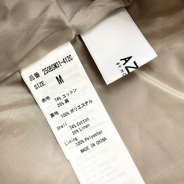 AZUL BY MOUSSY by moussy アズールバイマウジー M メンズ 男性