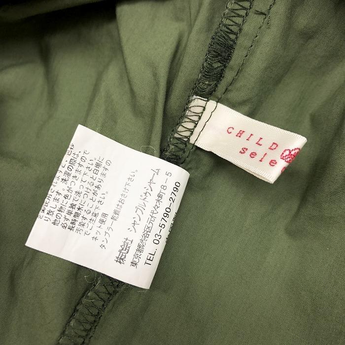 CHILD WOMAN チャイルドウーマン F レディース 薄手 ガウチョ