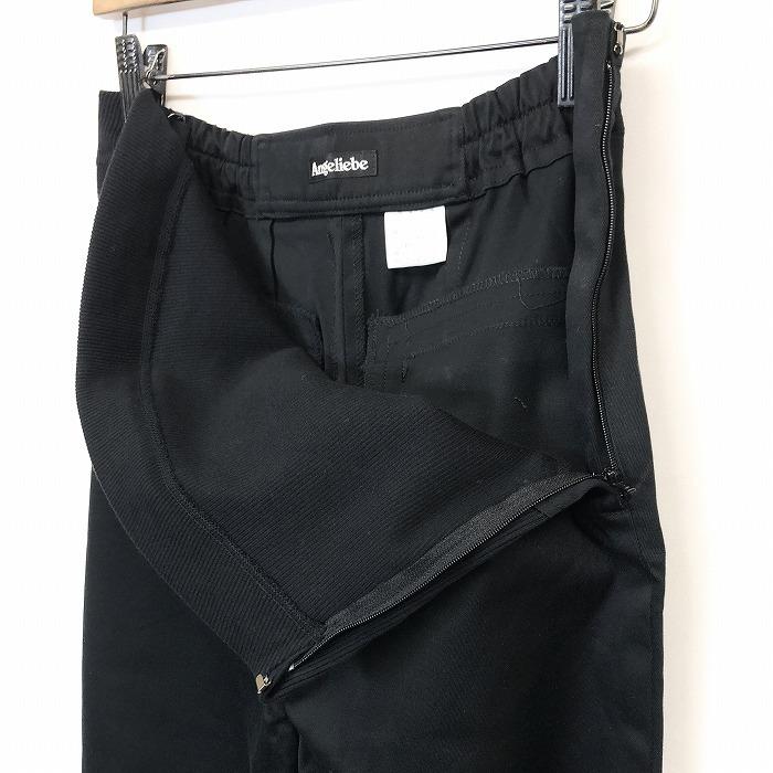 エンジェリーベ 【新品】ANGELIEBE マタニティ パンツ ブーツカット ストレッチ ウエストにリブとゴム 綿×ポリウレタン 11T 黒 レディース | ANGELIEBE | 01