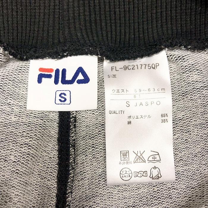 フィラ FILA スウェット クロップド ジョガーパンツ イージーパンツ 裏毛 ウエストにゴムと紐 綿100% S 杢ブラック メンズ(レディース？) | FILA | 02