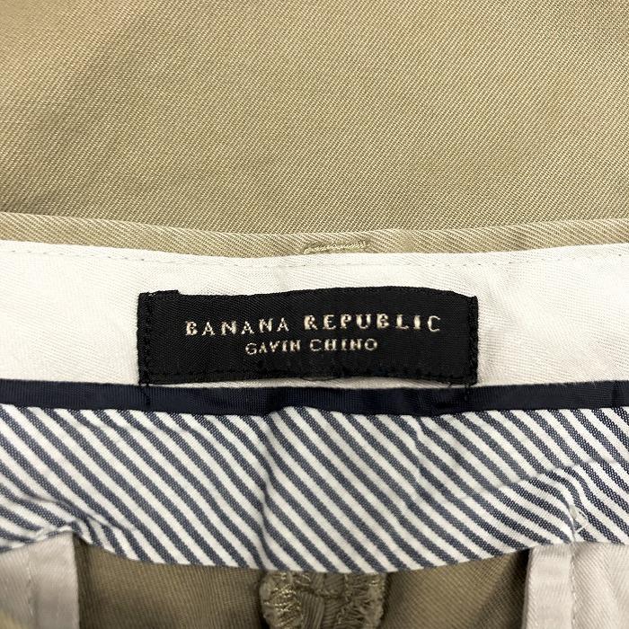 BANANA REPUBLIC バナナリパブリック - メンズ 男性 チノパンツ テーパード ジップフライ ロング 綿100% コットン100% グレーカーキ系｜undo-rowa｜03